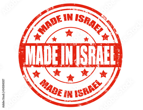 Made in Israel