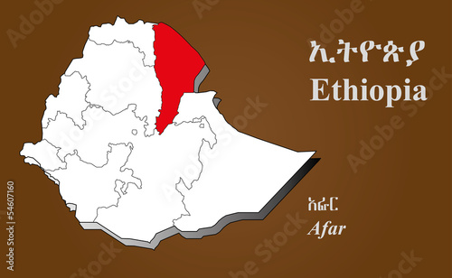 Äthiopien - Afar hervorgehoben
