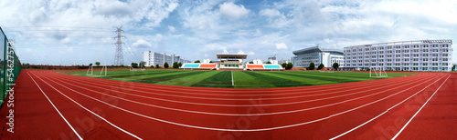 Small Stadium