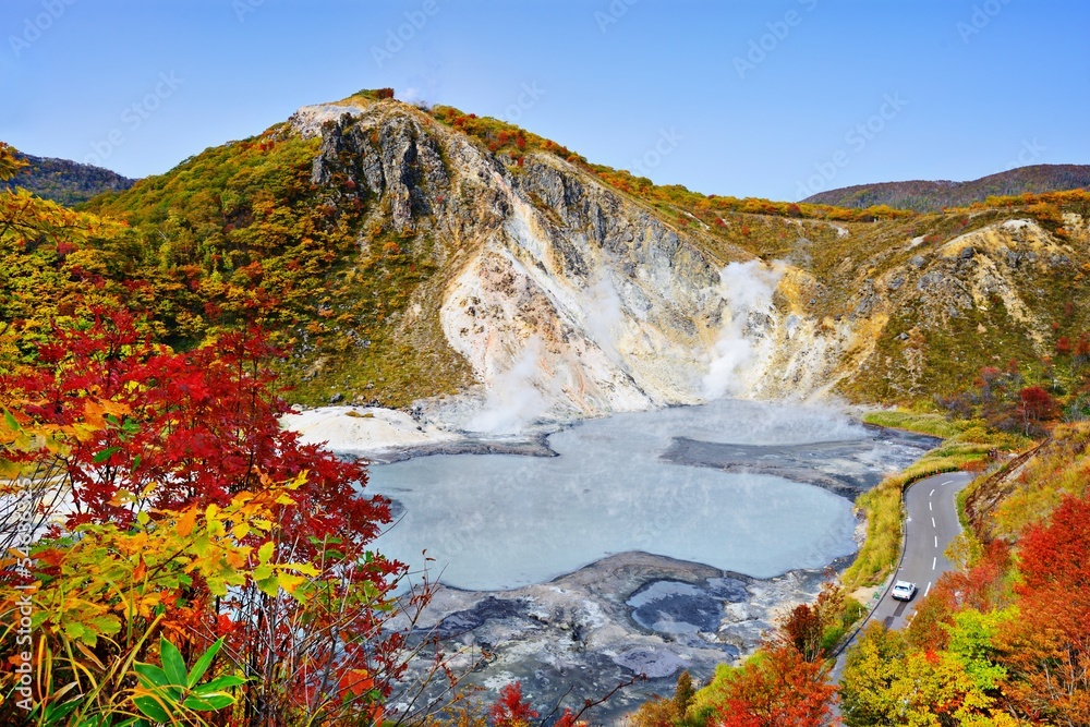 Obraz premium Hell Valley in Noboribetsu, Hokkaido, Japan