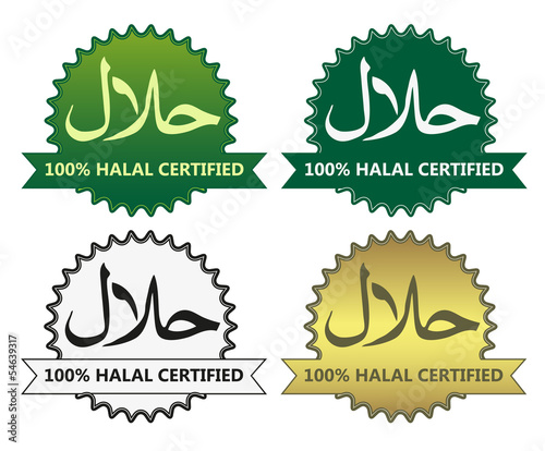 4 halal product labels