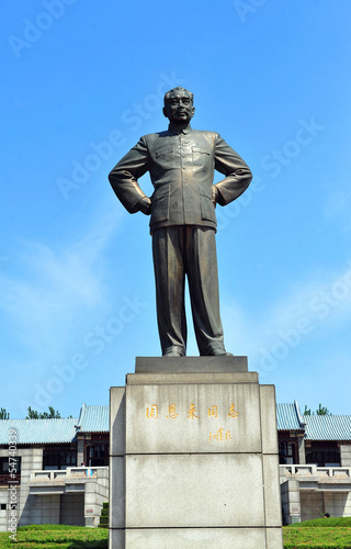 Obraz na płótnie Premier Zhou Enlai sculpture