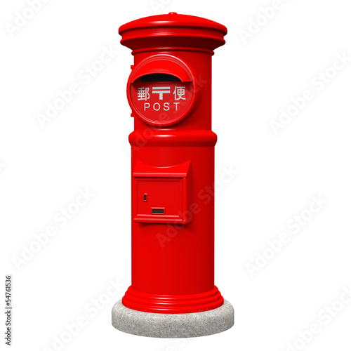 post box