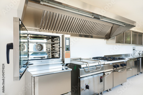 Professional kitchen in modern building