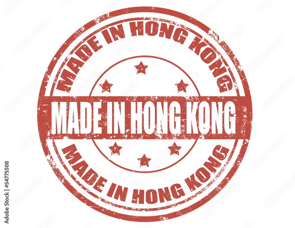 Naklejka premium Made in Hong Kong-stamp