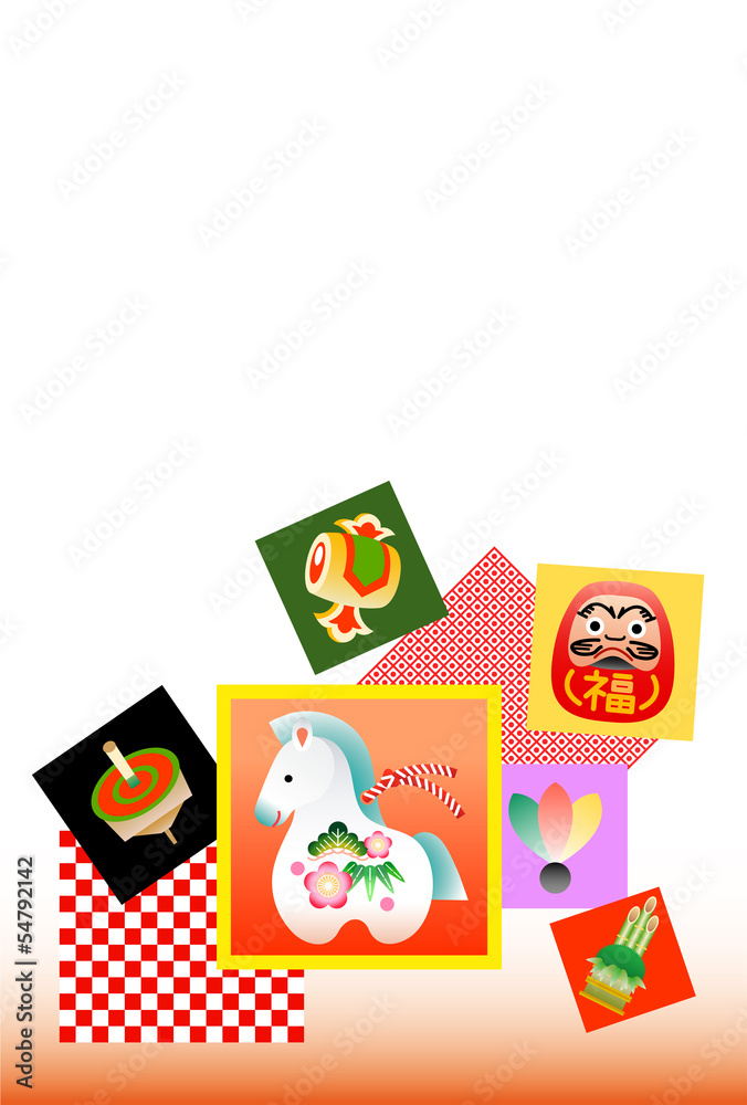 Obraz premium 年賀状 馬 午年