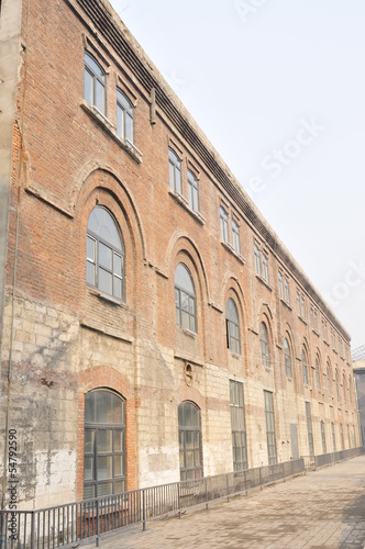 Old factory building, the symbol of the recession