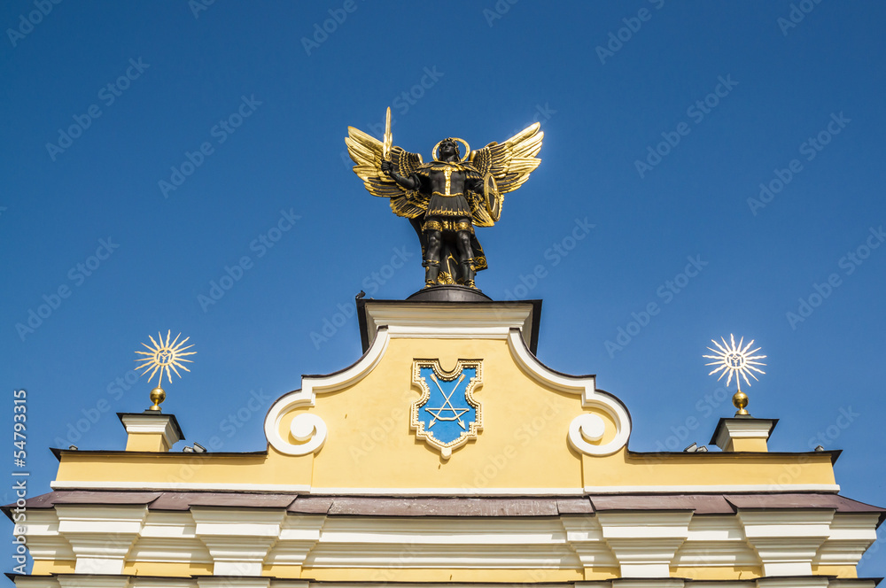 Obraz premium Archangel Mihail- symbol of Kiev