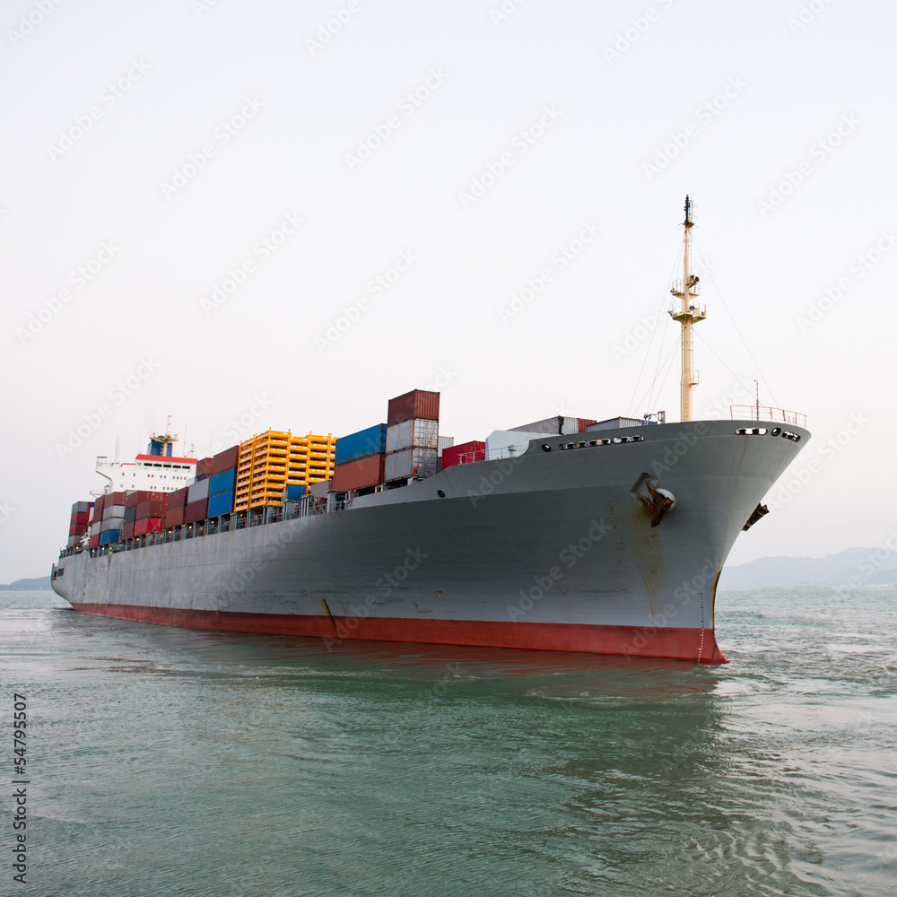 Fototapeta premium Large container ship