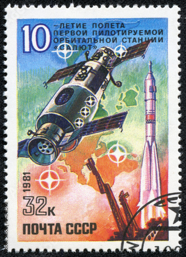Fototapeta Naklejka Na Ścianę i Meble -  stamp printed in the USSR, shows Salyut Orbital Space Station