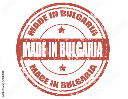 Made in Bulgaria