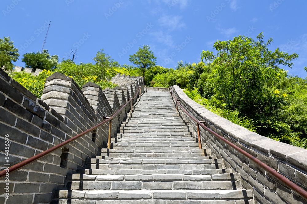 Fototapeta premium The Great Wall of China