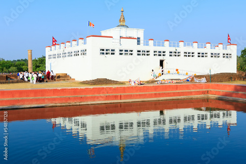 Lumbini, Nepal - Birthplace of Buddha Siddhartha Gautama photo