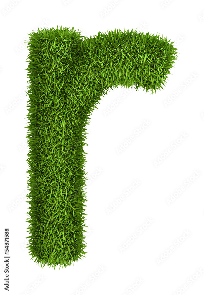 Natural grass letter r lowercase Natural grass letter r lowercase