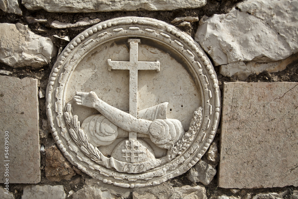 Stone Embossment at Gethsemane ..