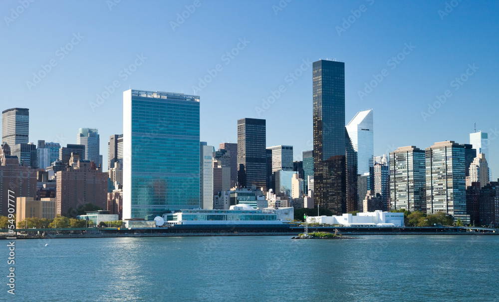 New York City, Uptown, United Nations Central Office