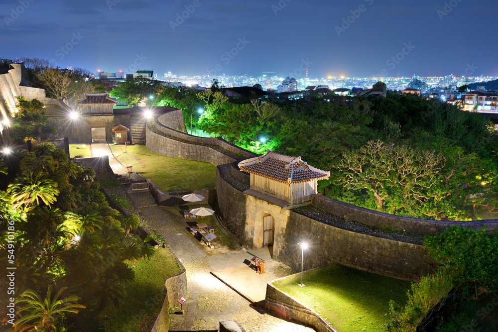 Fototapeta premium Shuri Castle in Okinawa, Japan