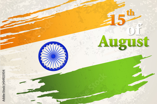 illustration of grungy Indian Flag for Indian Independence Day photo
