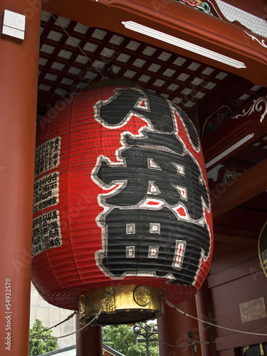Japanese Tokio Temple