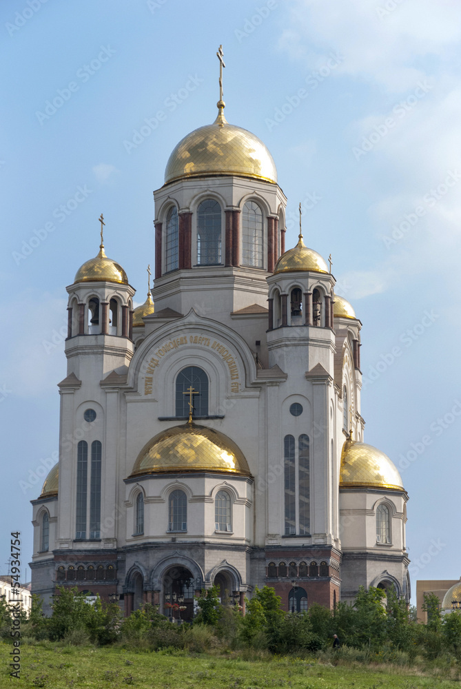 Church on the blood. Ekaterinburg