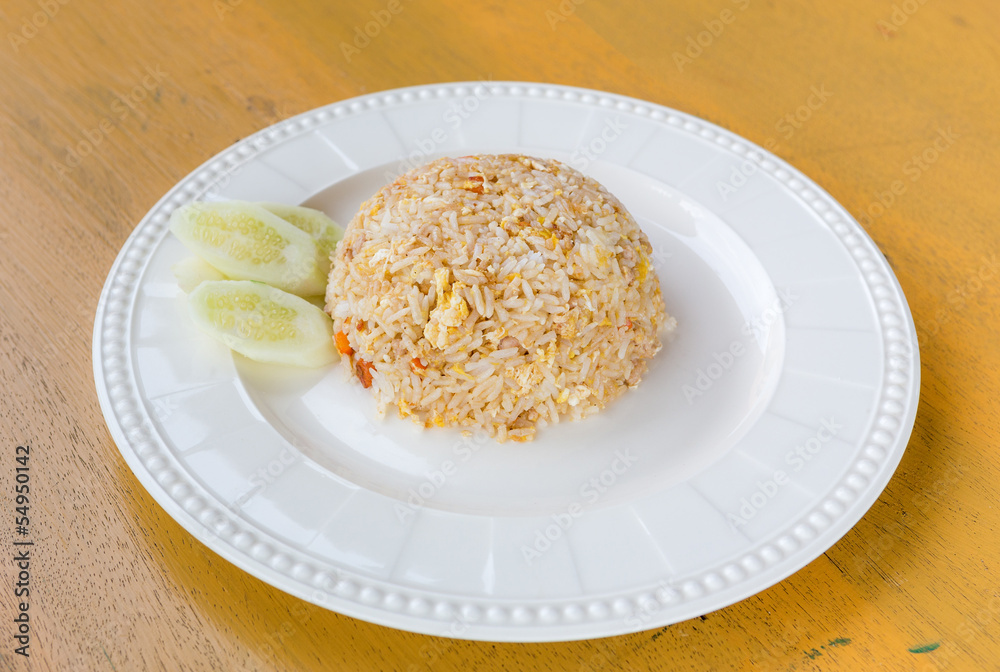 fried rice thai style on white dish