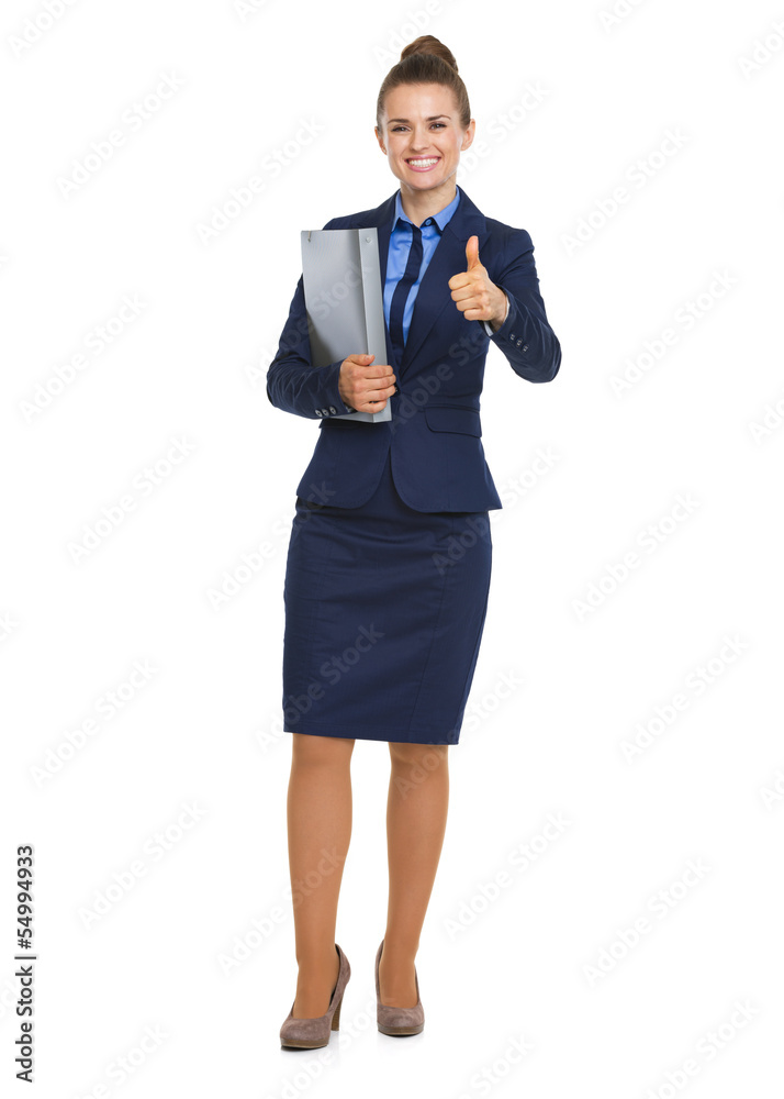 Full length portrait of happy business woman with folder Full length portrait of happy business woman with folder
