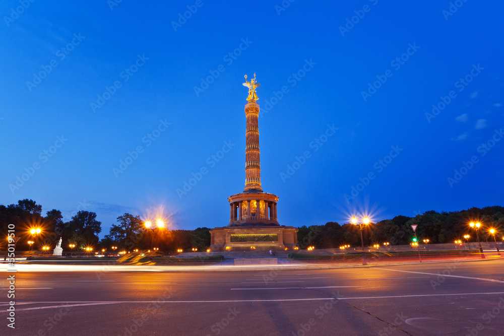 Siegessaule (Berlin Victory Column) in the evening