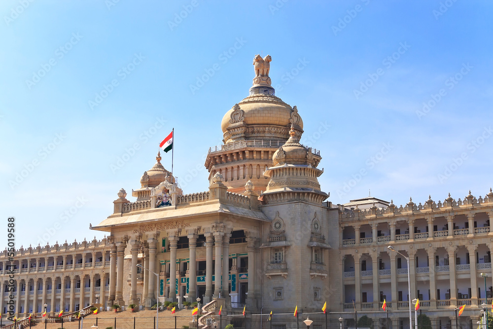 Vidhana Soudha the state legislature building in Bangalore
