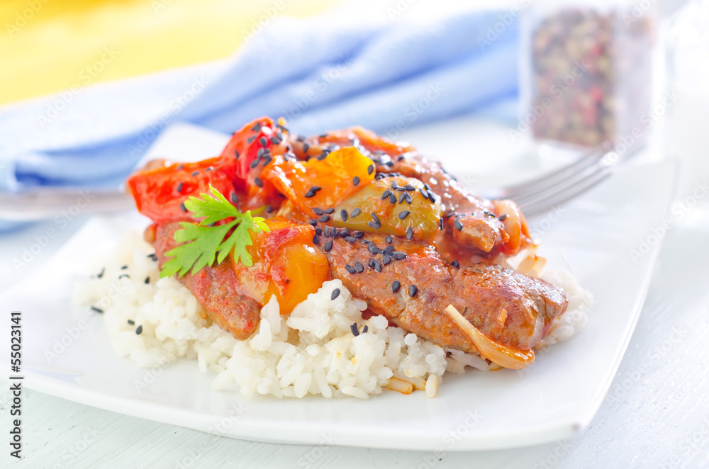 rice with meat and vegetables rice with meat and vegetables