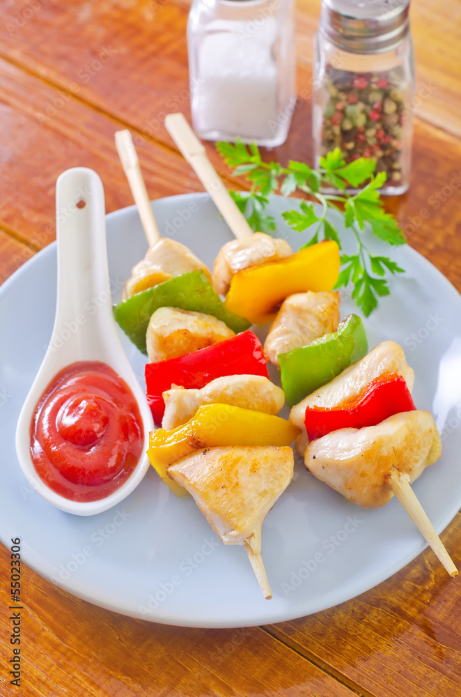 kebab kebab