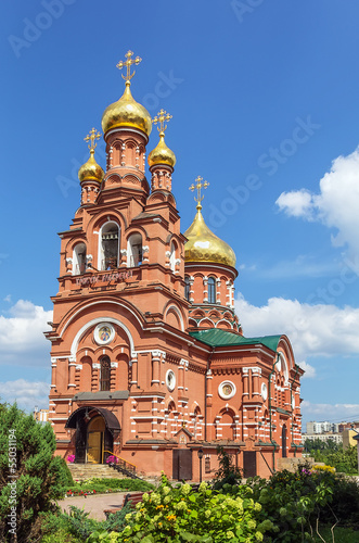 Church of All Saints in Krasnoye Selo, Moscow