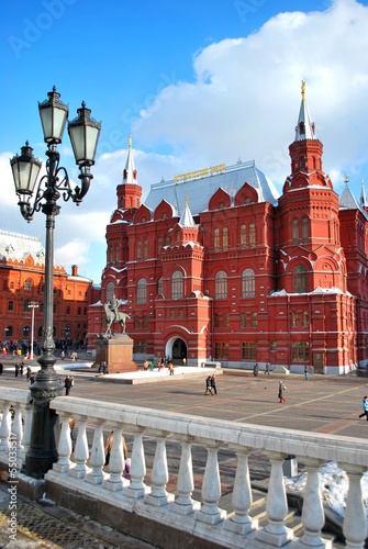 State Historical Museum, Moscow