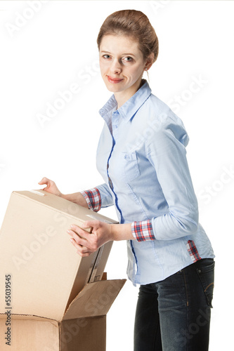 Young woman holding empty cardboard box