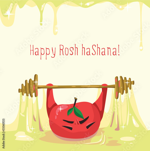 Illustration for the Jewish New Year - Rosh ha-Shana photo