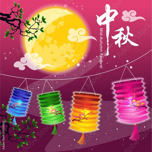 Mid Autumn Festival vector background with lantern