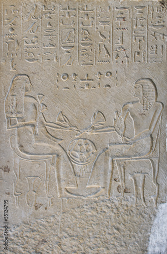 Hieroglyphics
