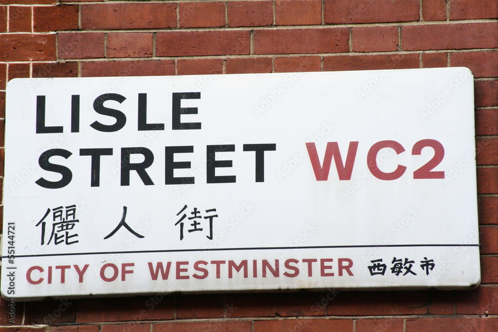 Lisle Street W2 Street Sign