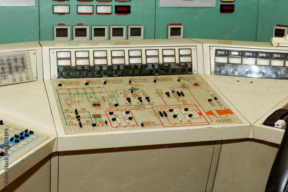 control room control room