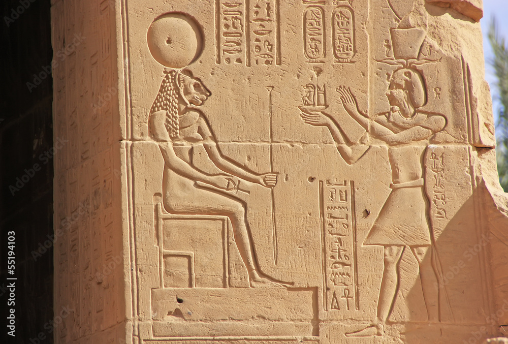 Fototapeta premium Wall carving, Philae Temple, Lake Nasser
