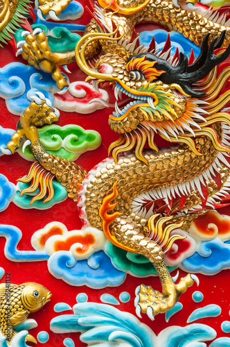 Wallpaper Mural Dragon Torontodigital.ca