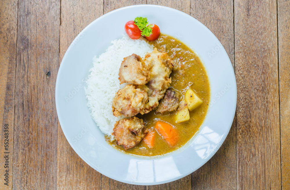 Curry rice Curry rice