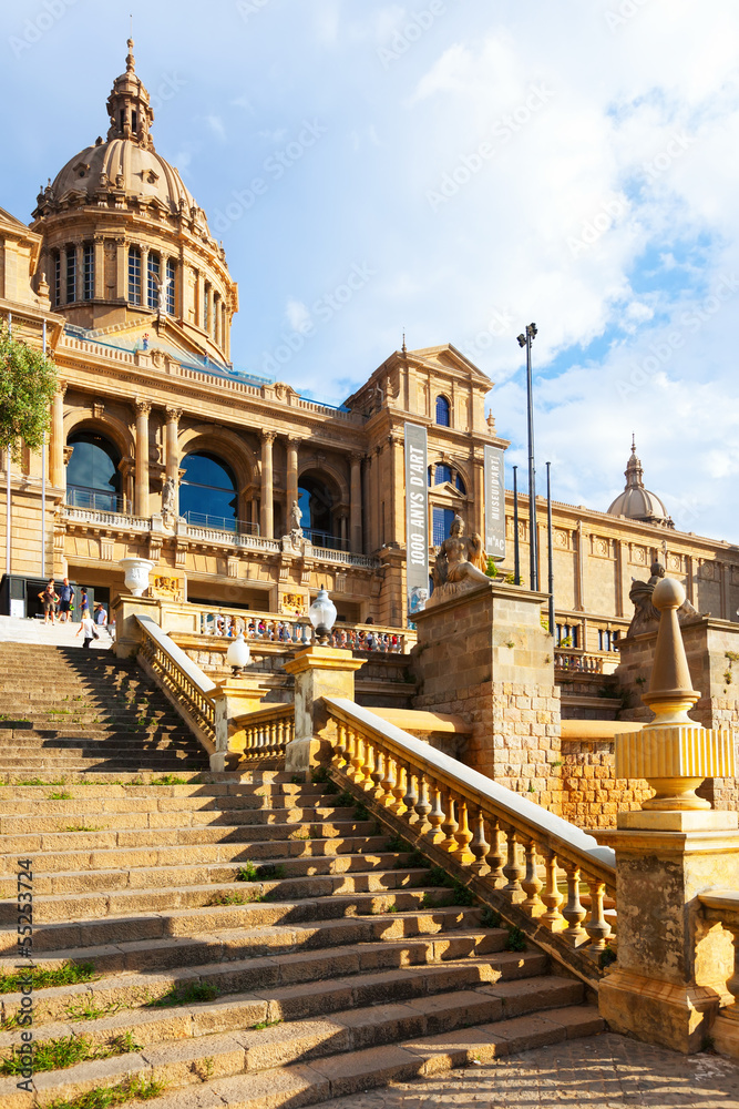 Fototapeta premium National Palace of Montjuic in Barcelona