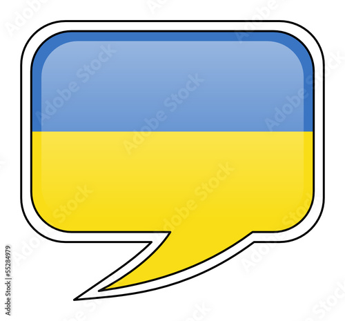 Ukrainisch