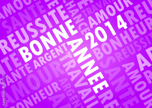 Carte de Voeux 2014 mauve