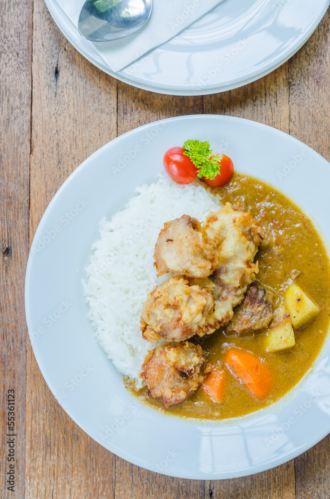 Curry rice Curry rice
