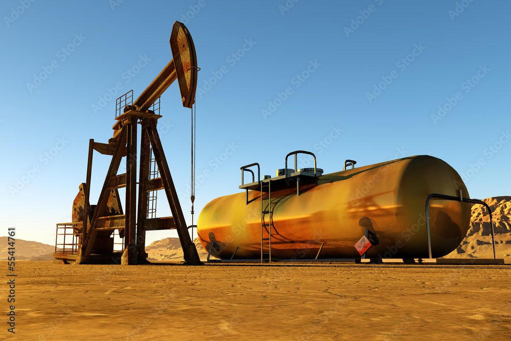 Oil Oil