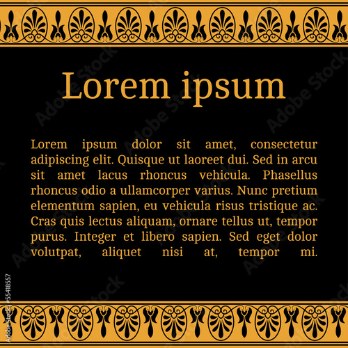 Invitation card with greek national pattern, vector