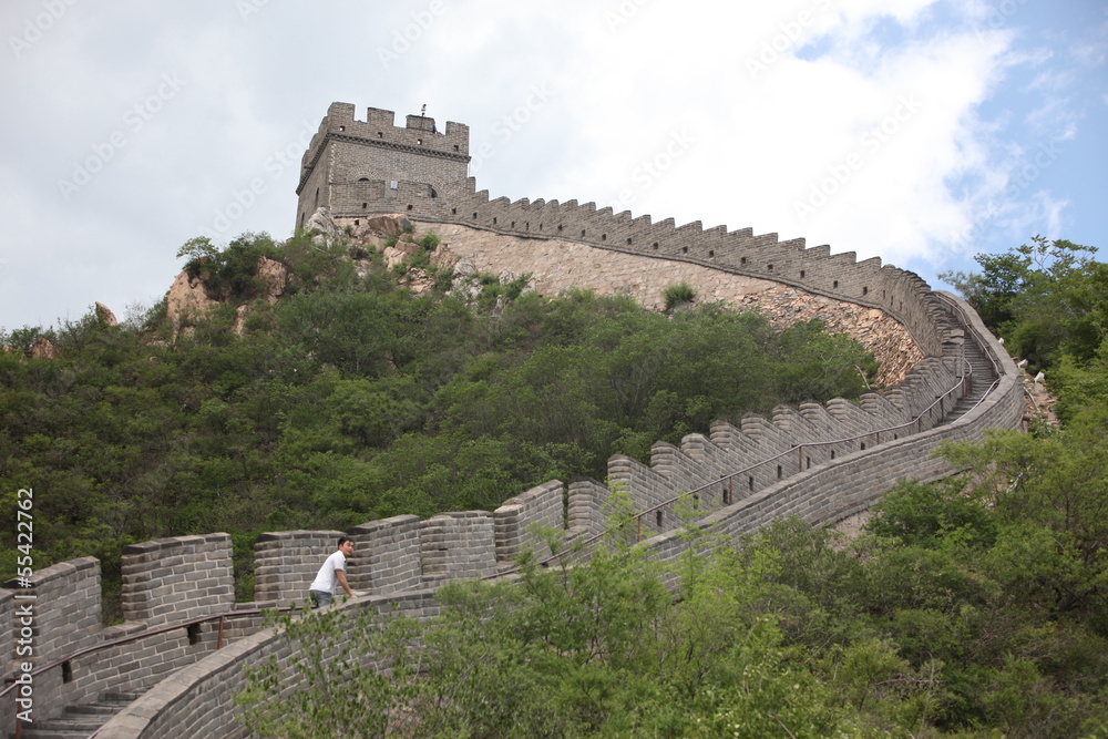 BEIJING Great Wall of China
