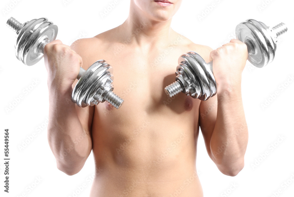 Handsome young muscular sportsman execute exercise with Handsome young muscular sportsman execute exercise with