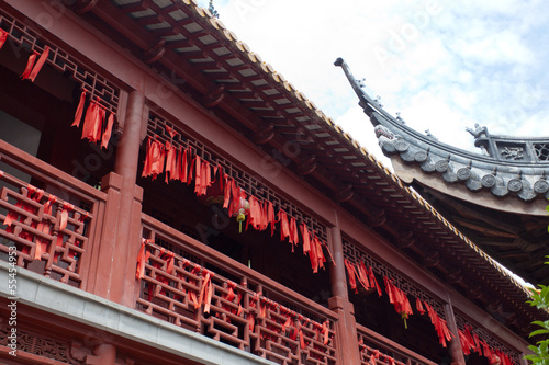 Taiqing Palace photo